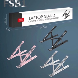 Z21 multi-functional notebook creative stand, folding, easy to carry