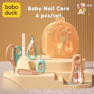 Boboduck 6 in 1 Newborm Baby Care Kit Health Care Grooming Set tehr