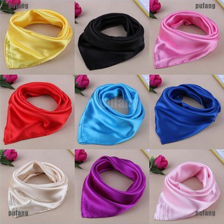 H Women Lady Small Square Satin Silk Scarf Smooth Wrap Scarves Handkerchief Hot[pufang]