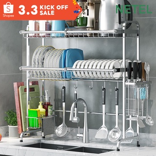 NETEL 1/2 tier kitchen sink rack top cutlery storage 304 stainless steel height-adjustable sink rack