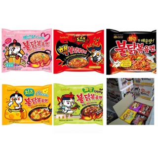 Samyang Noodles per pc ( BIG PROMO!!! ) CHEAPEST