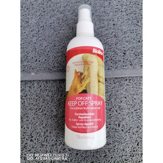 Bioline Keep Off spray (For Cats 175ml and Dogs 300ml)