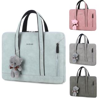 Waterproof PU Leather Case Casual Laptop bag for Women 13.3 inch for Macbook