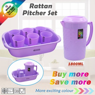 New HQC RATTAN PITCHER SET drinking PITCHER with 6pcs CUPS and multi-purpose DISH PAN juice drinker