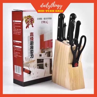 •COD• 7 pcs Knife Kitchen Set With Wood Holder