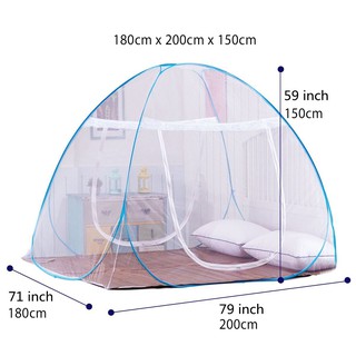 Mosquito Net Mosquito Tent(King Size) (7)