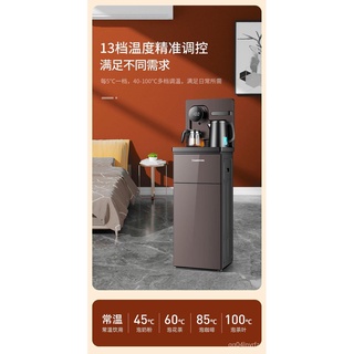 Changhong Water Dispenser Refrigeration and Heating Small Desktop Bottom Bucket Household Automatic (9)