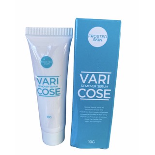 Skin Vari cose Vein Remover Cream by Frosted