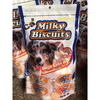 Calcium Milky Biscuits (200g)