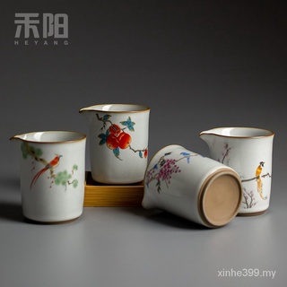 he yang Ru Kiln Tea Pitcher Ceramic Tea Serving Pot Retro Fair Mug Tea Pitcher Fair Cup Household Tea Pourer Tea Set
