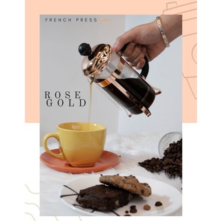 Rose Gold French Press (350ml) (2)