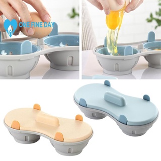 Creative Microwave Oven Steamed Egg Tray Two-Compartment Mold Kitchen Microwave Oven Steamer L3L0