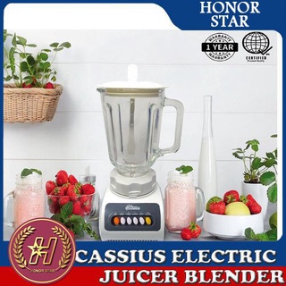 Kitchen Appliances☍HONOR STAR Cassius Electric Juicer Blender 4 speed + Pulse Blender With 1.5Litres