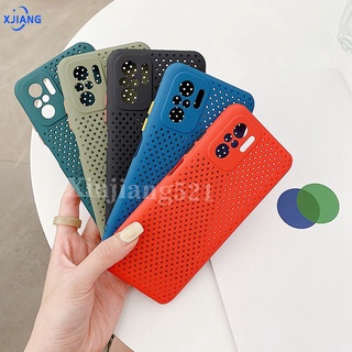 Cooling Mesh Shell Xiaomi mi 10T Pro Case Xiaomi POCO M3 Case POCO x3 Case POCO x3 PRO Case POCO x3 NFC Ultra-thin breathable silicone soft shell