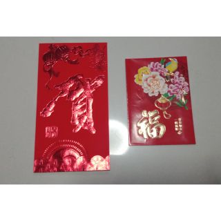 Angpao Chinese Red Envelope (thick quality)