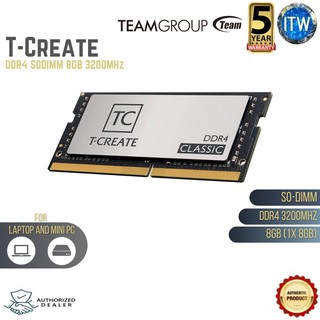 TEAMGROUP T-Create Classic DDR4 SODIMM 8GB 3200MHz Laptop Memory Module Ram