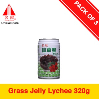 Buy 3pcs Famous House Grass Jelly Drink Lychee 320g