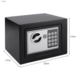 ▩【In Stock】Cash box/ Portable Money Secret Security Safe Box Lock Metal Password
