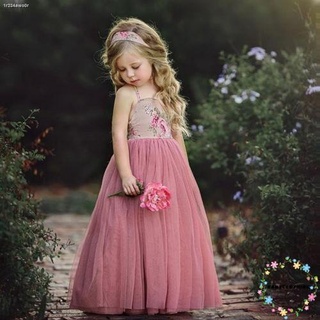 ❃✘BYG-Formal Princess Tutu Off Shoulder Dress Girl Dress Kids