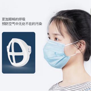 COD♥1PCS 3D Mouth Mask Support Holder Disposable Mask Inner Bracket Breathing Assist Inner Pad Bracket Mask Holder