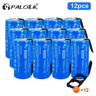 PALO 12PCS 3.2V 32700 7200mAh LiFePO4 Battery 35A Continuous Discharge Maximum 55A High power batter
