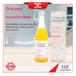 FRACORA Placenta Liquid Drink 150,000mg (480ml)