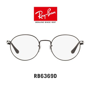Ray-Ban - RX6369D 2509 - Glasses