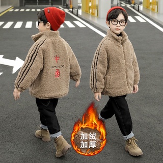 Children s clothing boys wool sweater 2021 new big children s autumn and winter quilted thick coat f