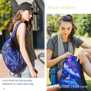 Outdoor Ultralight Travel Portable Folding Backpack Waterproof Skin Storage Bag Mountaineering Leisure Sports Backpack (3)