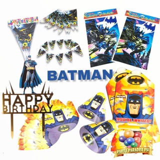 Batman Party Supplies/ Batman Birthday Party hats