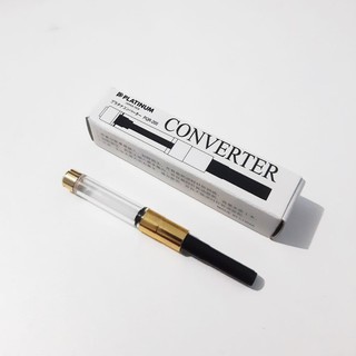 PLATINUM Fountain Pen Converter (1)