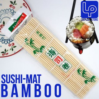 24 cm Sushi Rice Rolling Roller Bamboo DIY Maker Sushi Mat Cooking Tool Sushi Making