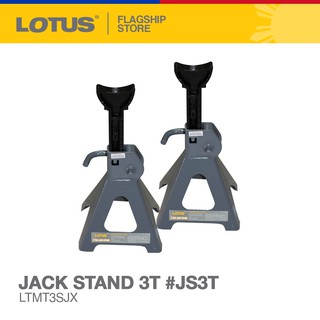 LOTUS Jack Stand 3T #JS3T | LTMT3SJX