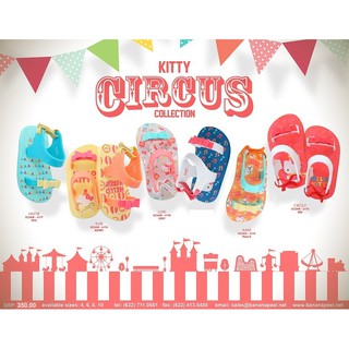 Banana Peel Kitty Circus Collection Slippers