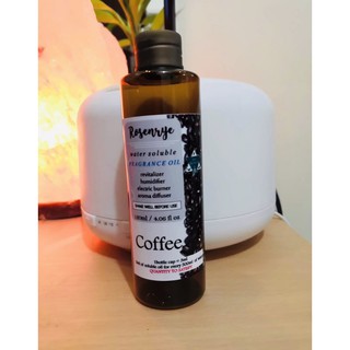 Coffee Water Soluble Fragrance Oil