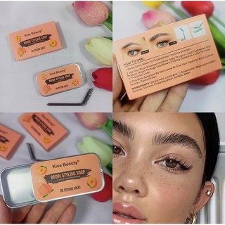 j&r Kiss Beauty Peach Eyebrow Soap Wax with Brush,Waterproof Brows Styling Soap (1)