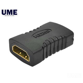 HDMI Extension Adapter HDMI Female To HDMI Female Adapter F-F