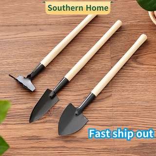 B14【Manila Spot】COD Gardening tools Three-piece mini shovel/rake/spade potted pine shovel