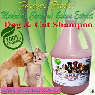 ◈1 Gallon (Pink) Madre de Cacao with Guava extract Dog & Cat shampoo
