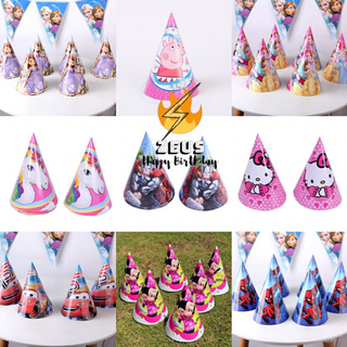 12 pcs birthday party needs games character party hat supplies decorations party hats baby boss pony