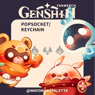 Genshin Impact Keychain _ Venti, Dodoco, Guoba