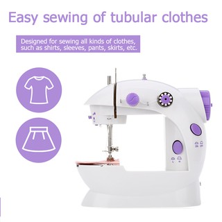 Sewing machine desktop convenient lighting lamp comes with thread cutter Simple operation white (4)