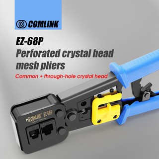 COMLINK Ez Crimping Tool [HI-END] EZ RJ45 Professional Network Cable Crimping Tool for Pass Through