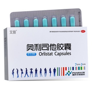 ☇Aili Orlistat capsules 14 capsules obesity body mass index ≥ 24 overweight