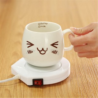 Electric Powered Coffee Mug Heater