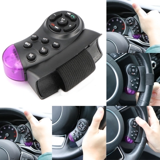 Y3 Car Steering Wheel Controller MP5 Media Multimedia Player DVD Car Steering Wheel Multimedia Portable Key Controller