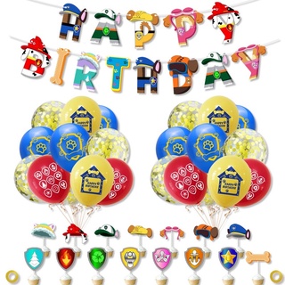 Paw Patrol Balloons Happy Birthday Banner Blue Yellow Gold Cake Topper Birthday Decoration Set Paw Patrol Party Needs