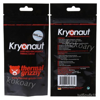❤KOK* ❀Thermal Grizzly Kryonaut 1g for CPU AMD Intel Processor Heatsink Fan Compound Cooling Thermal