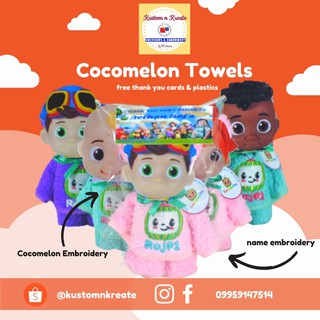 Cocomelon Towel Souvenirs Giveaways Embroidery Birthday Baptism