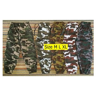 Army Jogger Pants For Children Size M L XL
